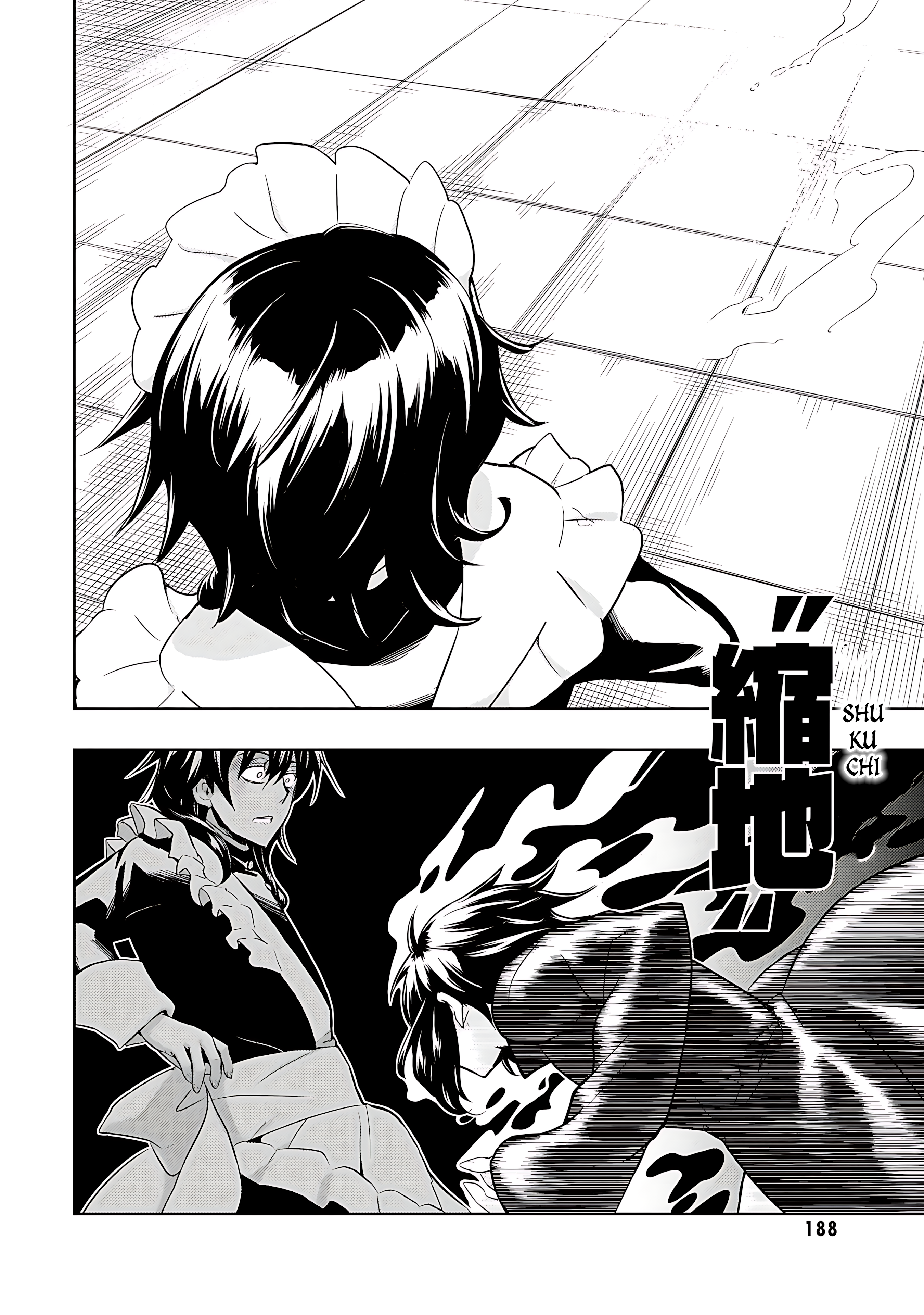 Read Armed Girl's Machiavellism EN Manga Online