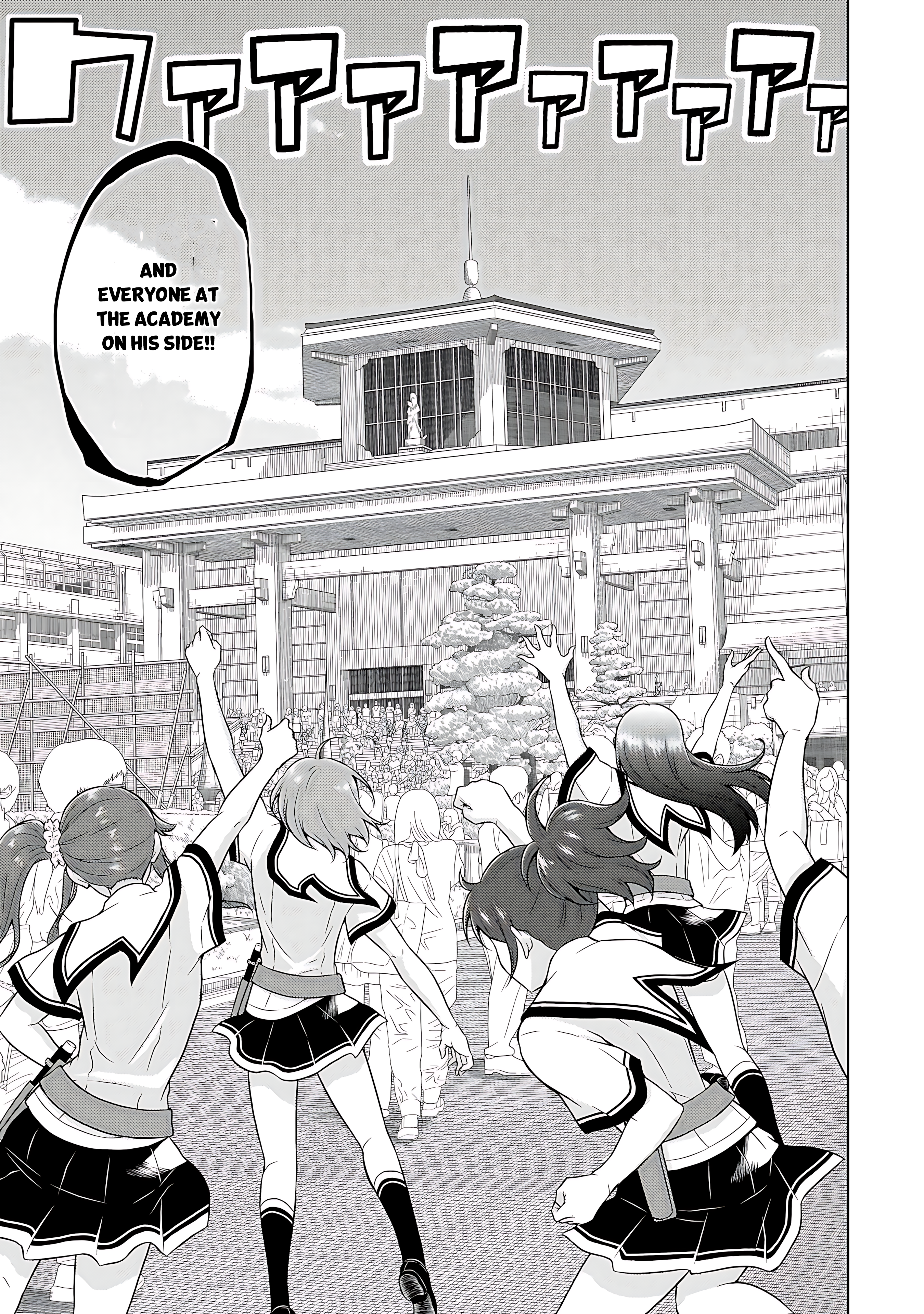 Read Armed Girl's Machiavellism EN Manga Online