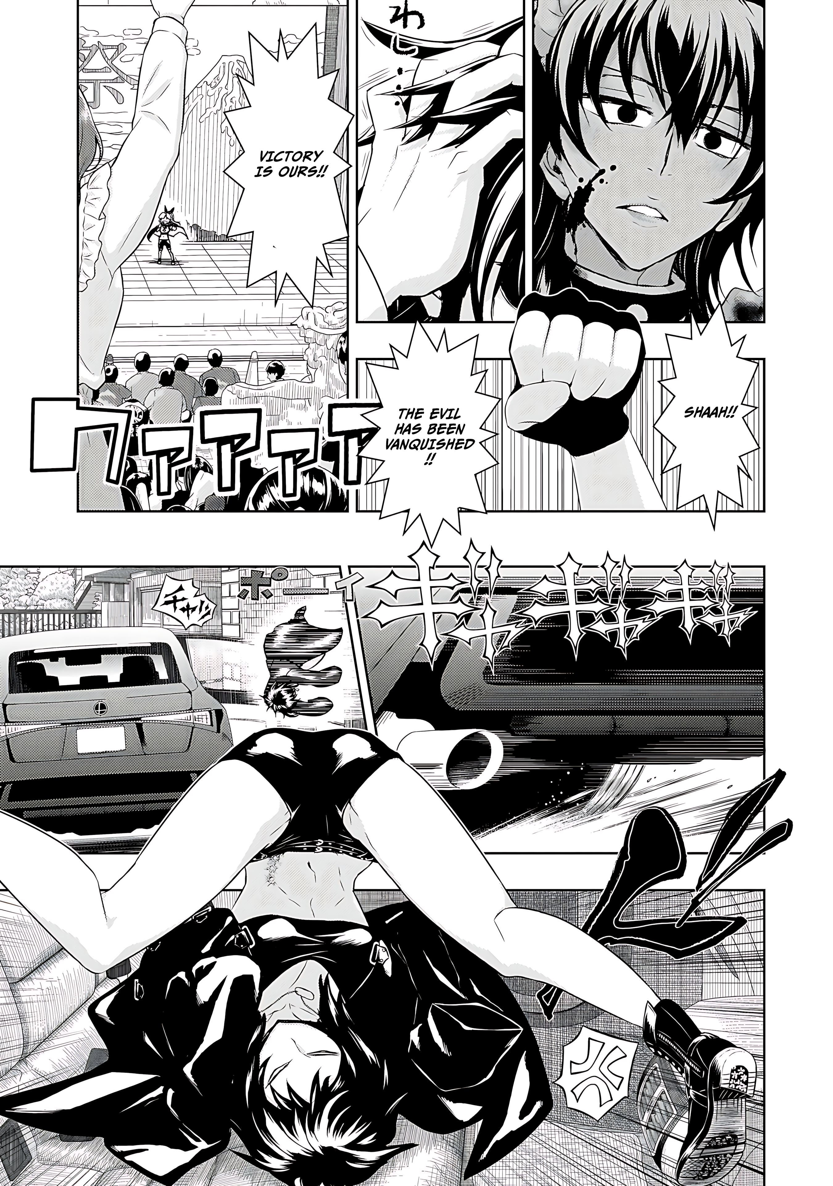 Read Armed Girl's Machiavellism EN Manga Online