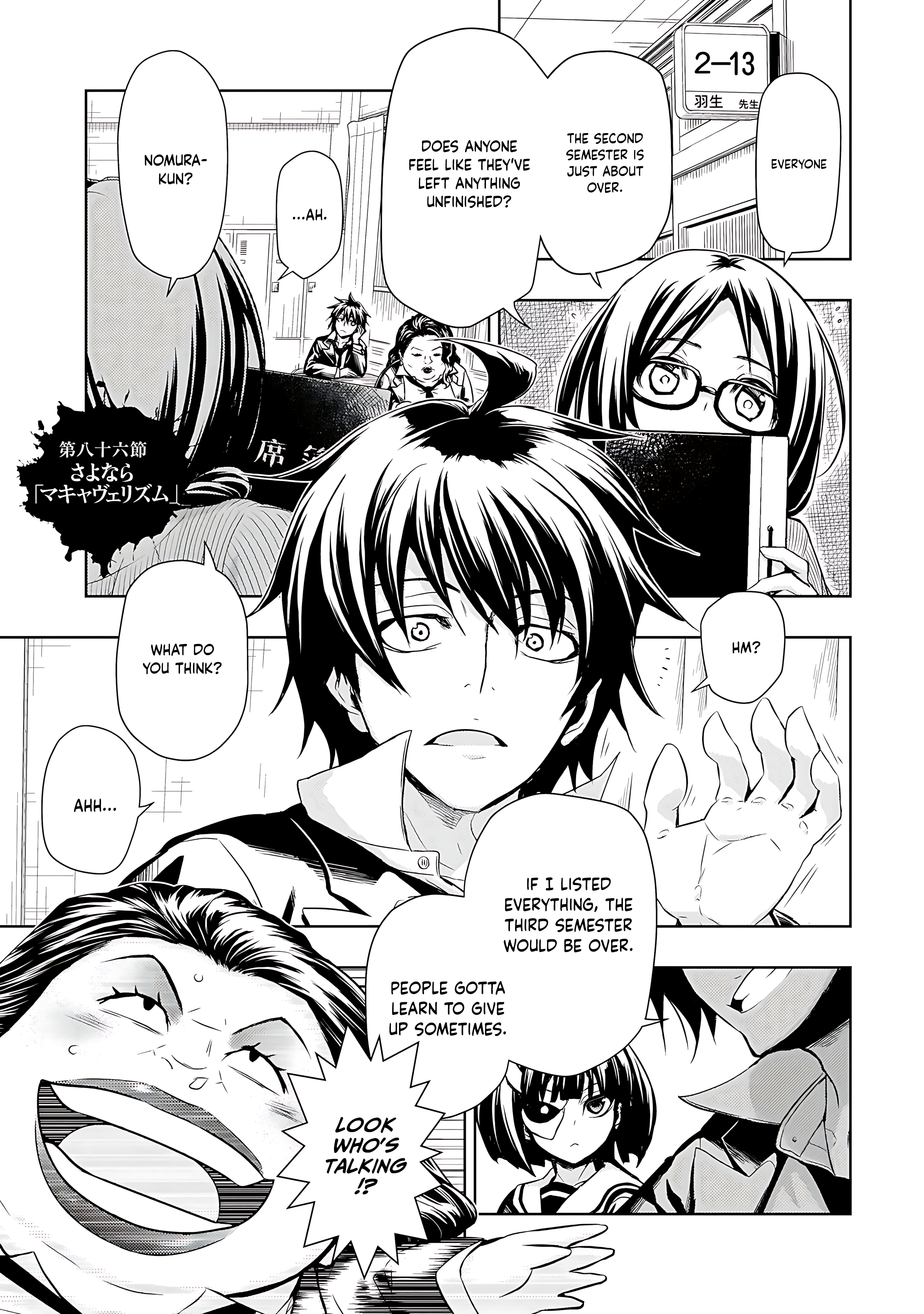 Read Armed Girl's Machiavellism EN Manga Online