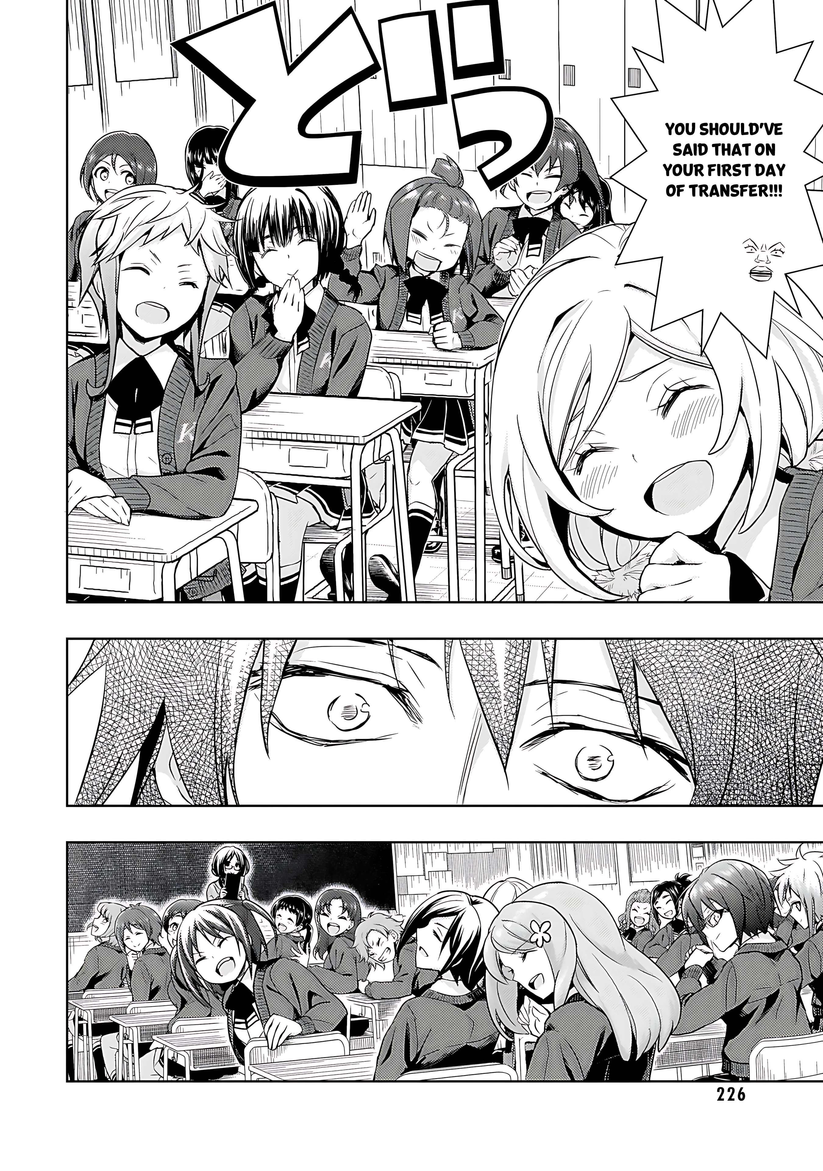 Read Armed Girl's Machiavellism EN Manga Online