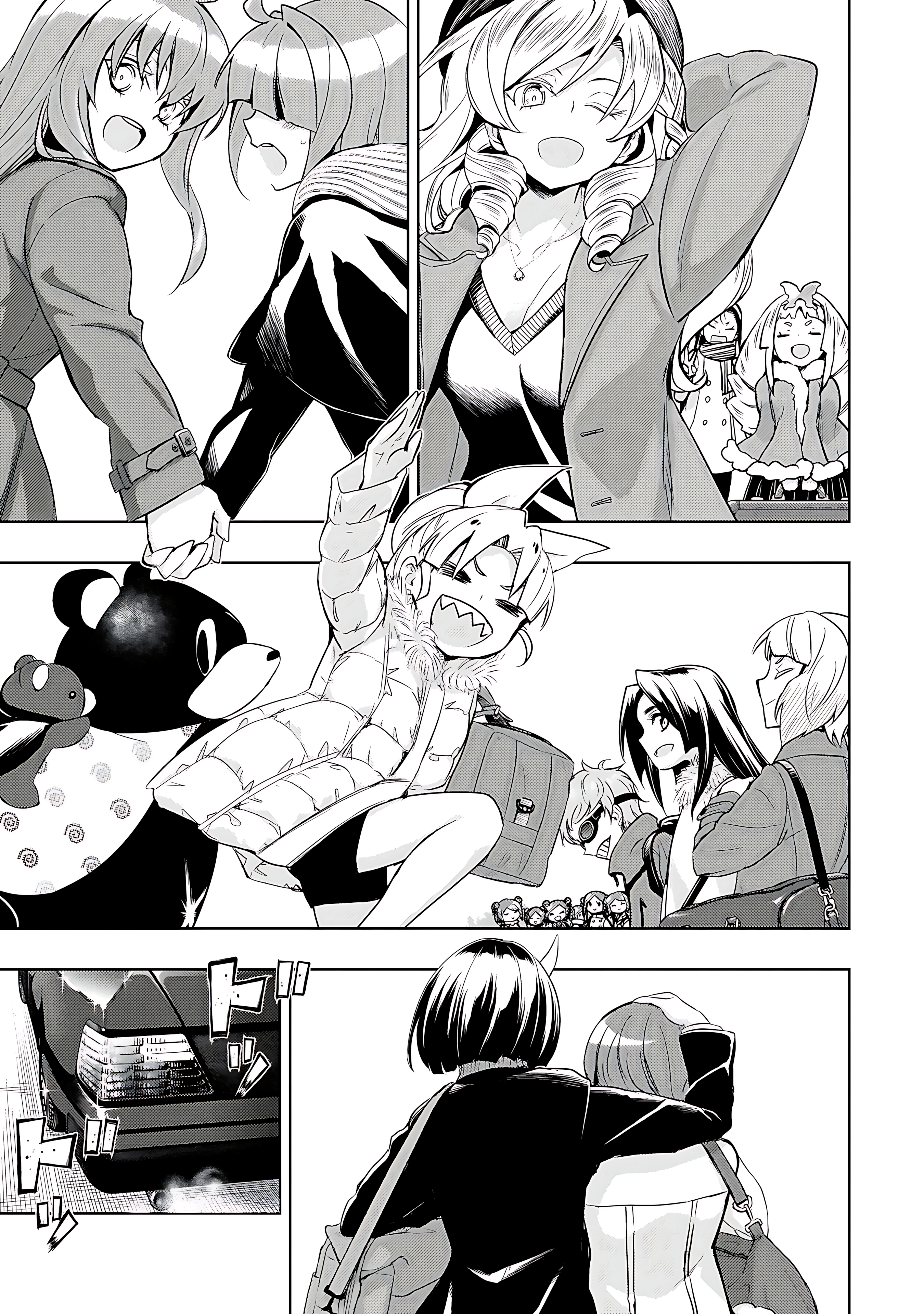 Read Armed Girl's Machiavellism EN Manga Online