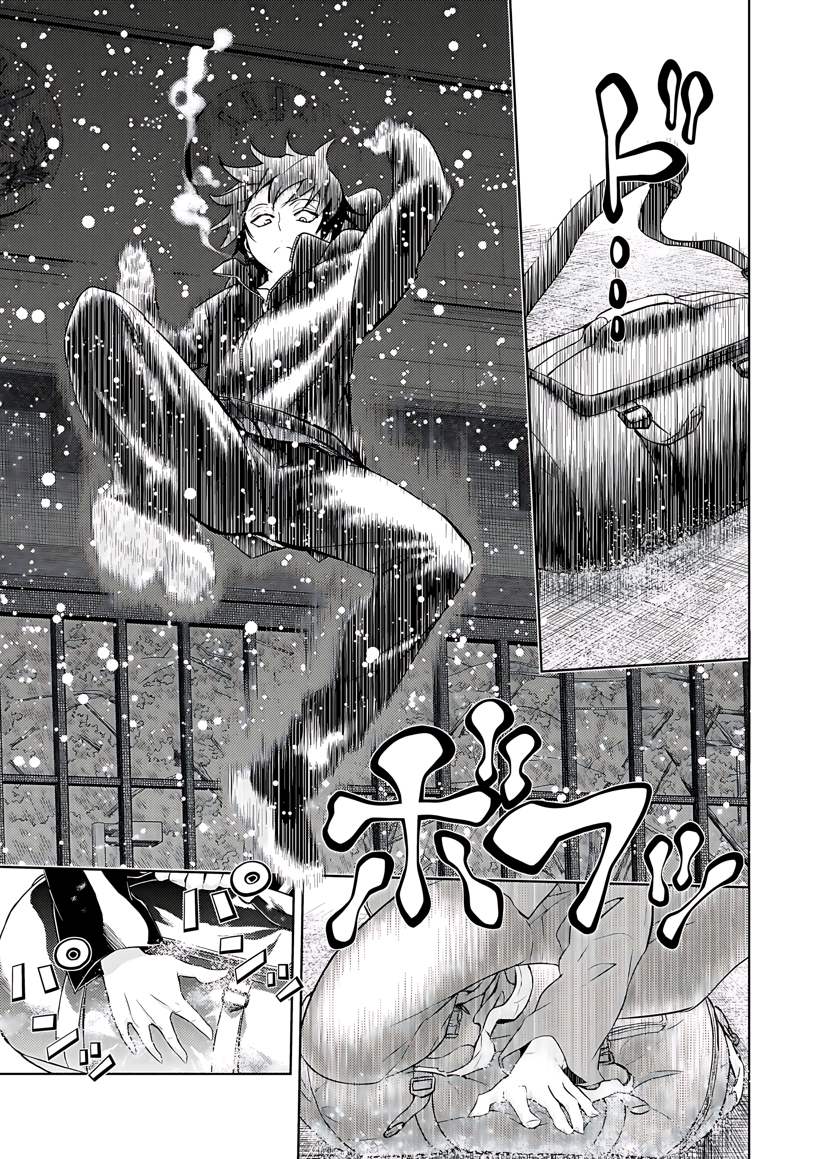 Read Armed Girl's Machiavellism EN Manga Online