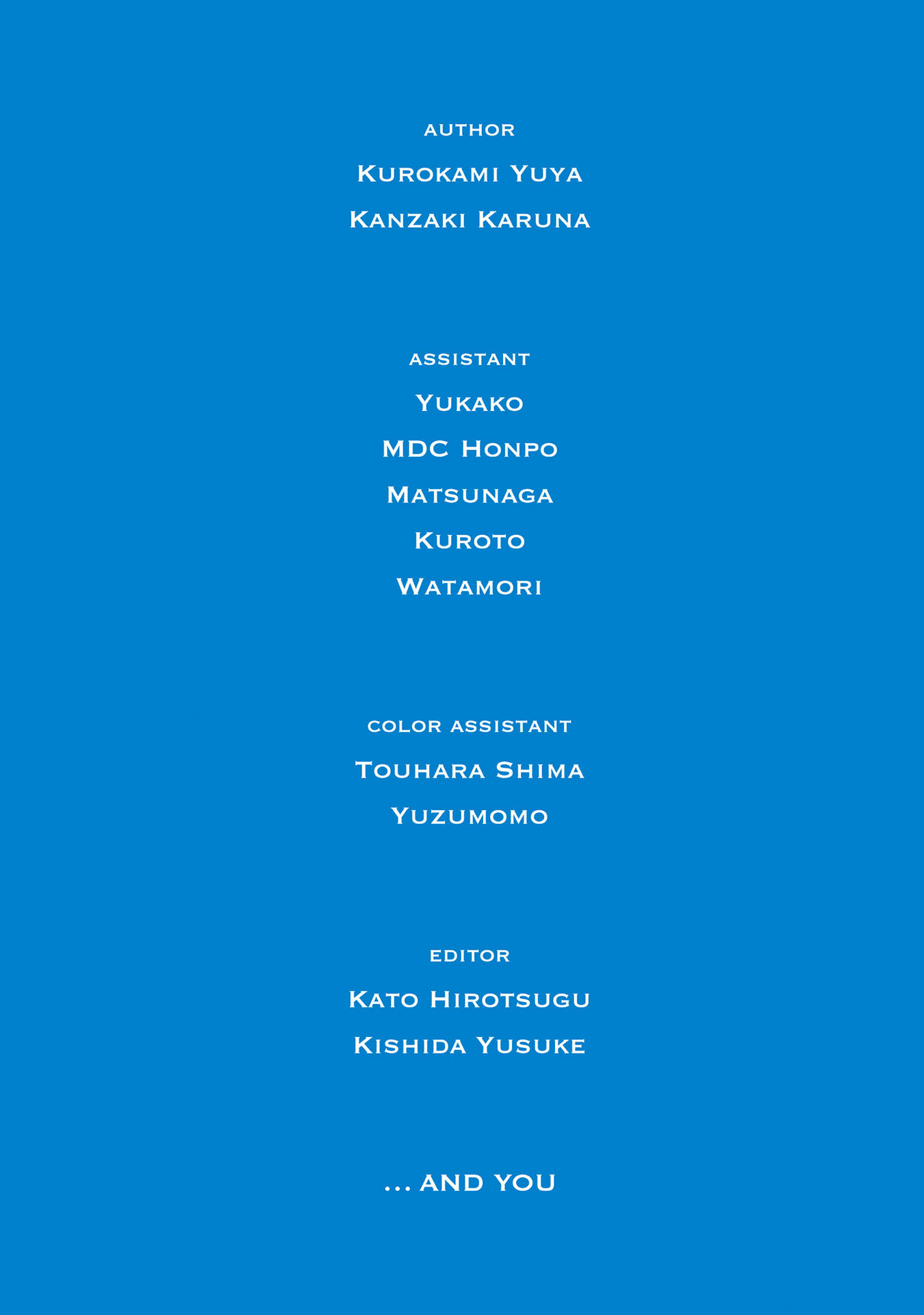 Read Armed Girl's Machiavellism EN Manga Online