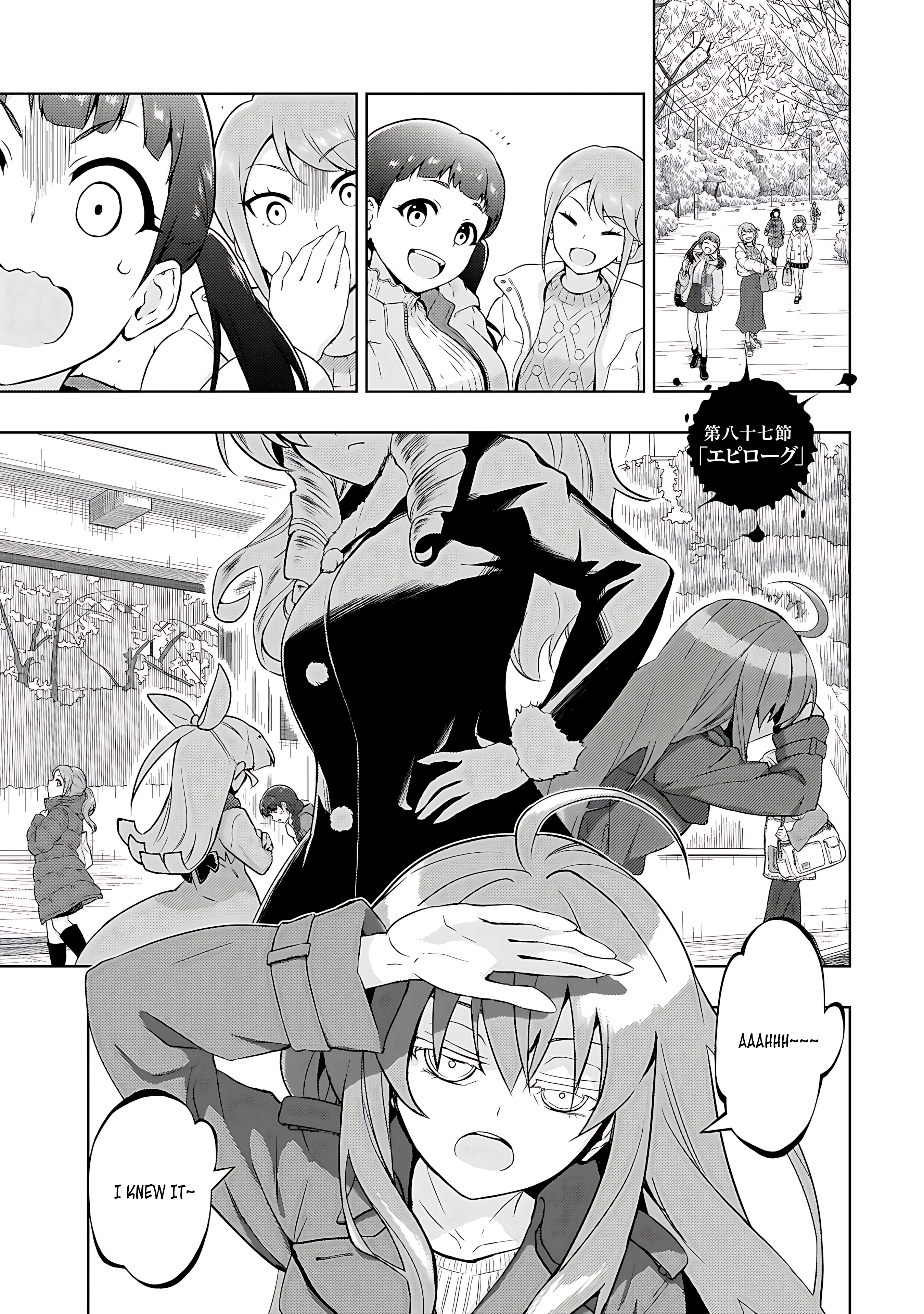 Read Armed Girl's Machiavellism EN Manga Online