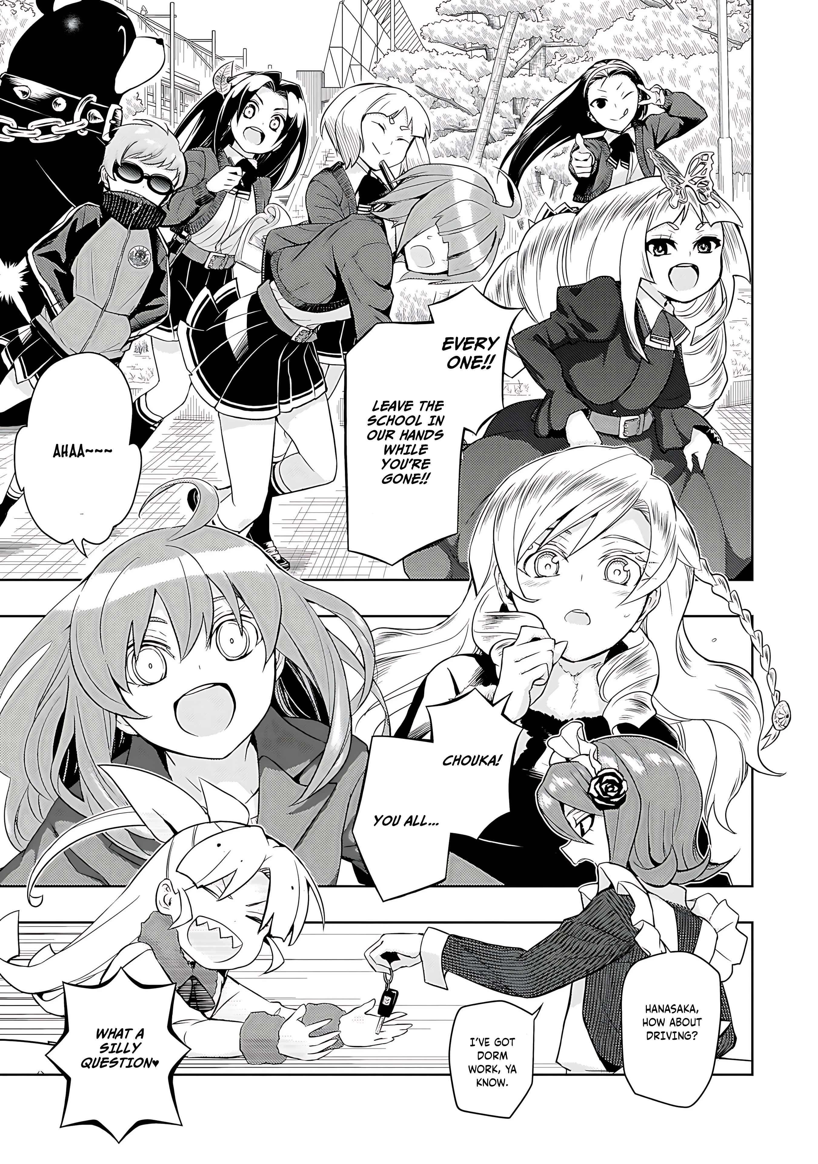 Read Armed Girl's Machiavellism EN Manga Online