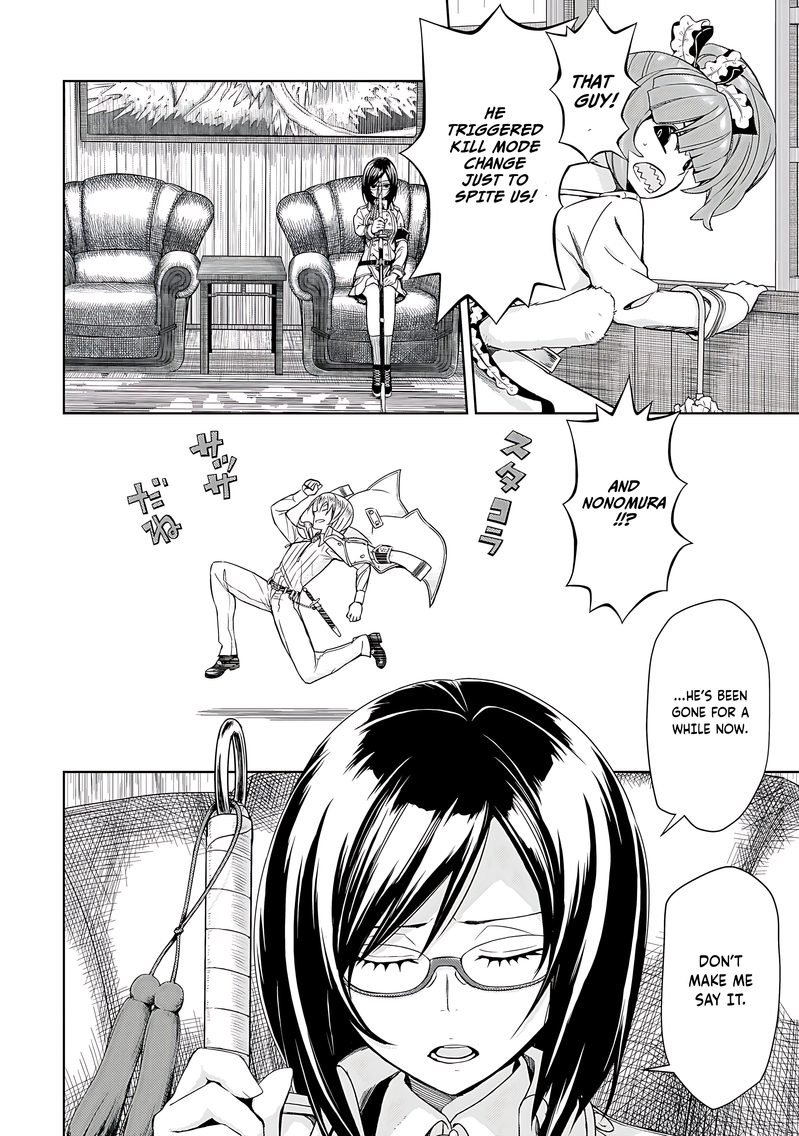 Read Armed Girl's Machiavellism EN Manga Online