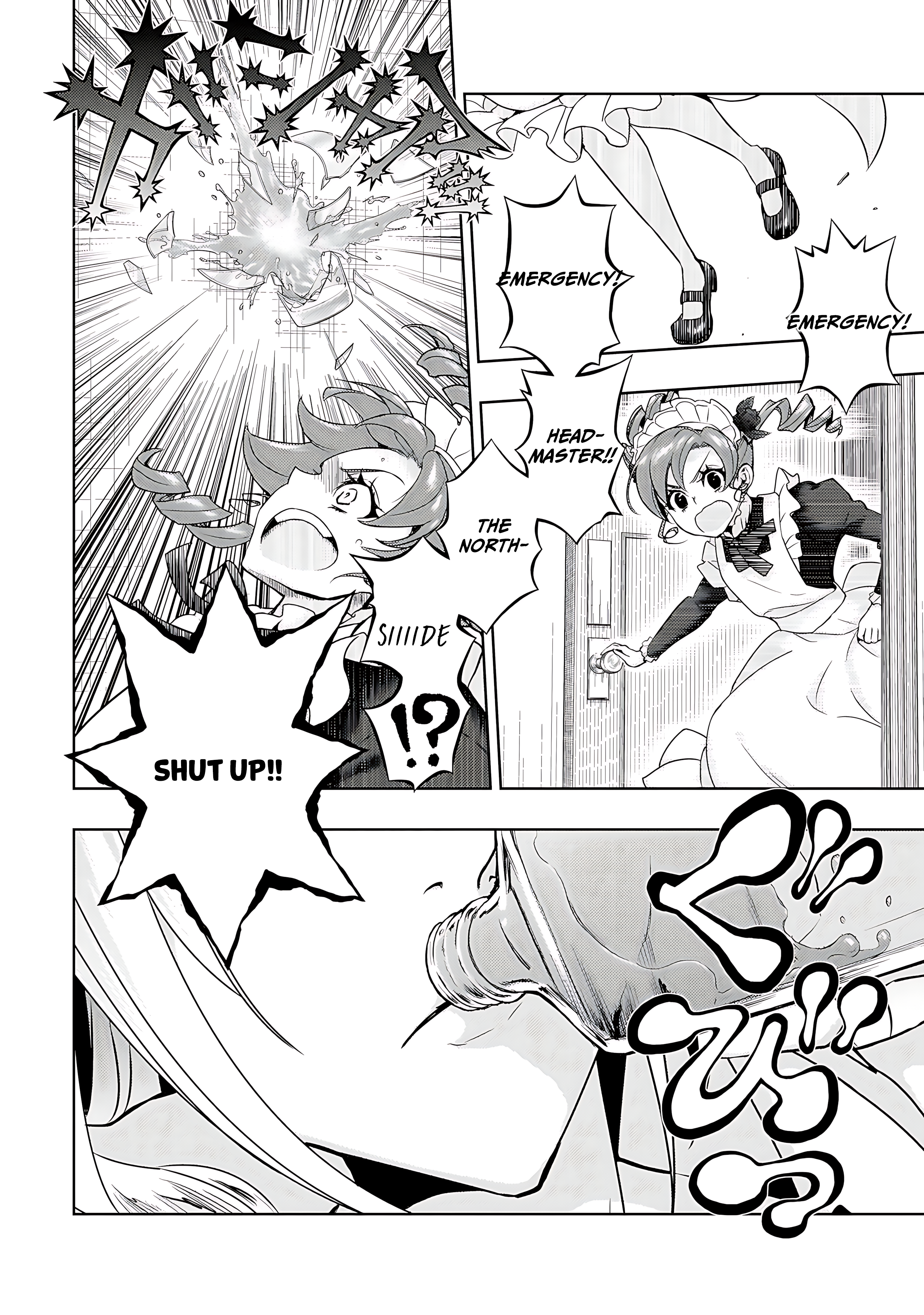 Read Armed Girl's Machiavellism EN Manga Online