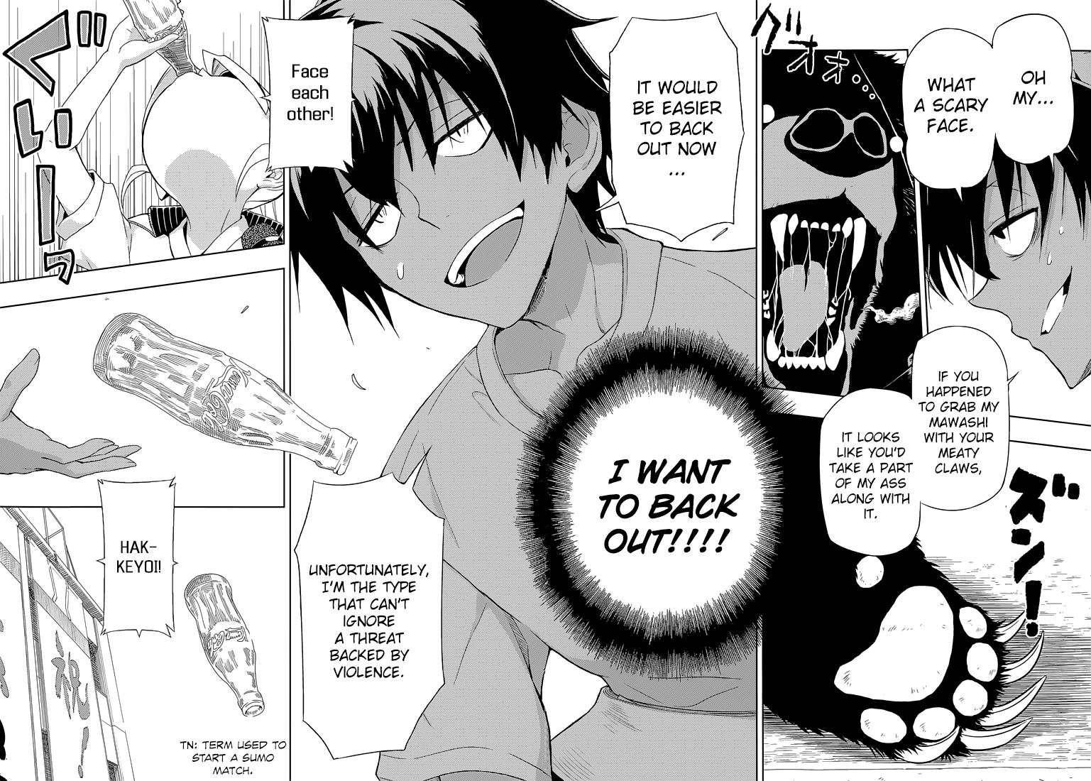 Read Armed Girl's Machiavellism EN Manga Online