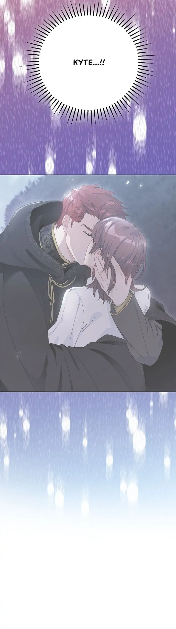 Read As You Wish, Prince EN Manga Online