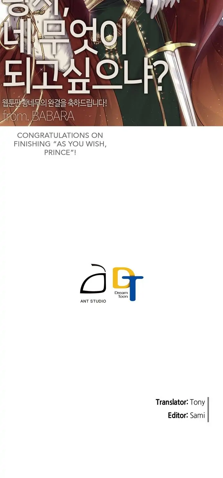 Read As You Wish, Prince EN Manga Online