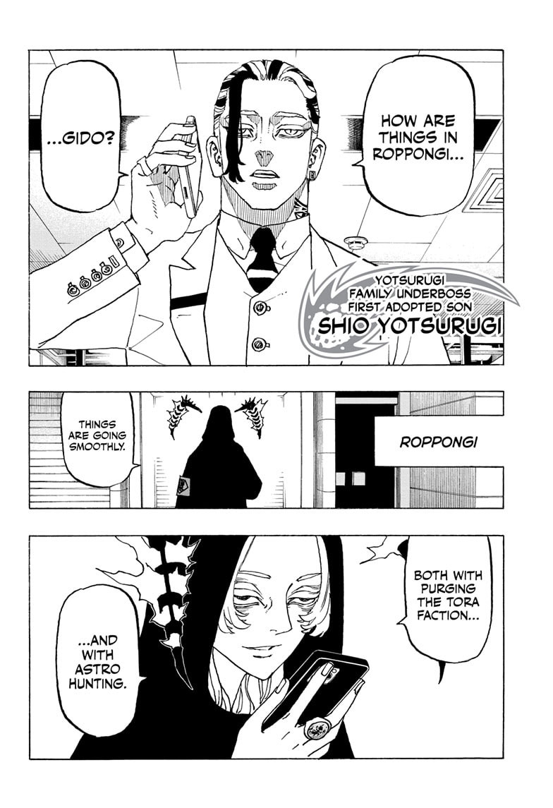 Read Astro Royale EN Manga Online