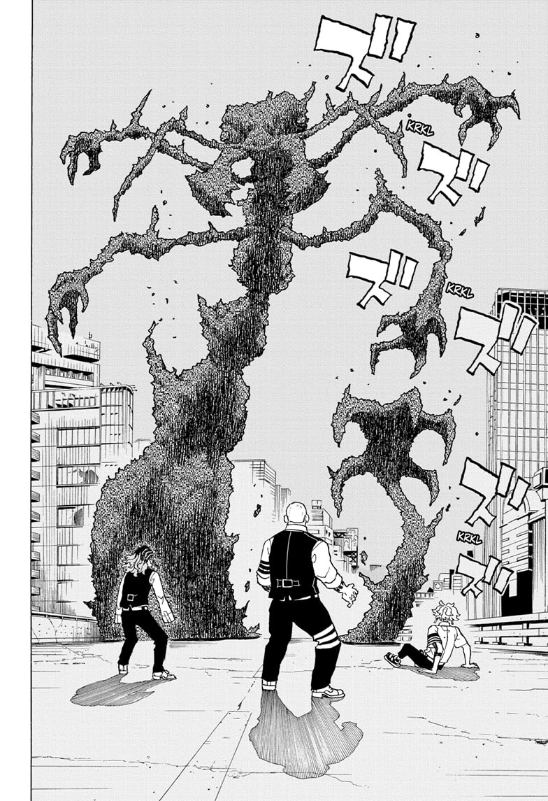 Read Astro Royale EN Manga Online