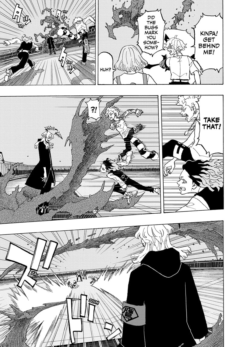 Read Astro Royale EN Manga Online