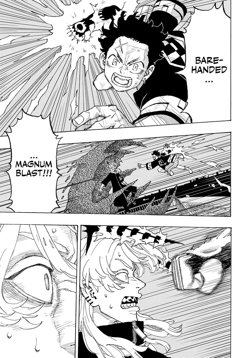 Read Astro Royale EN Manga Online