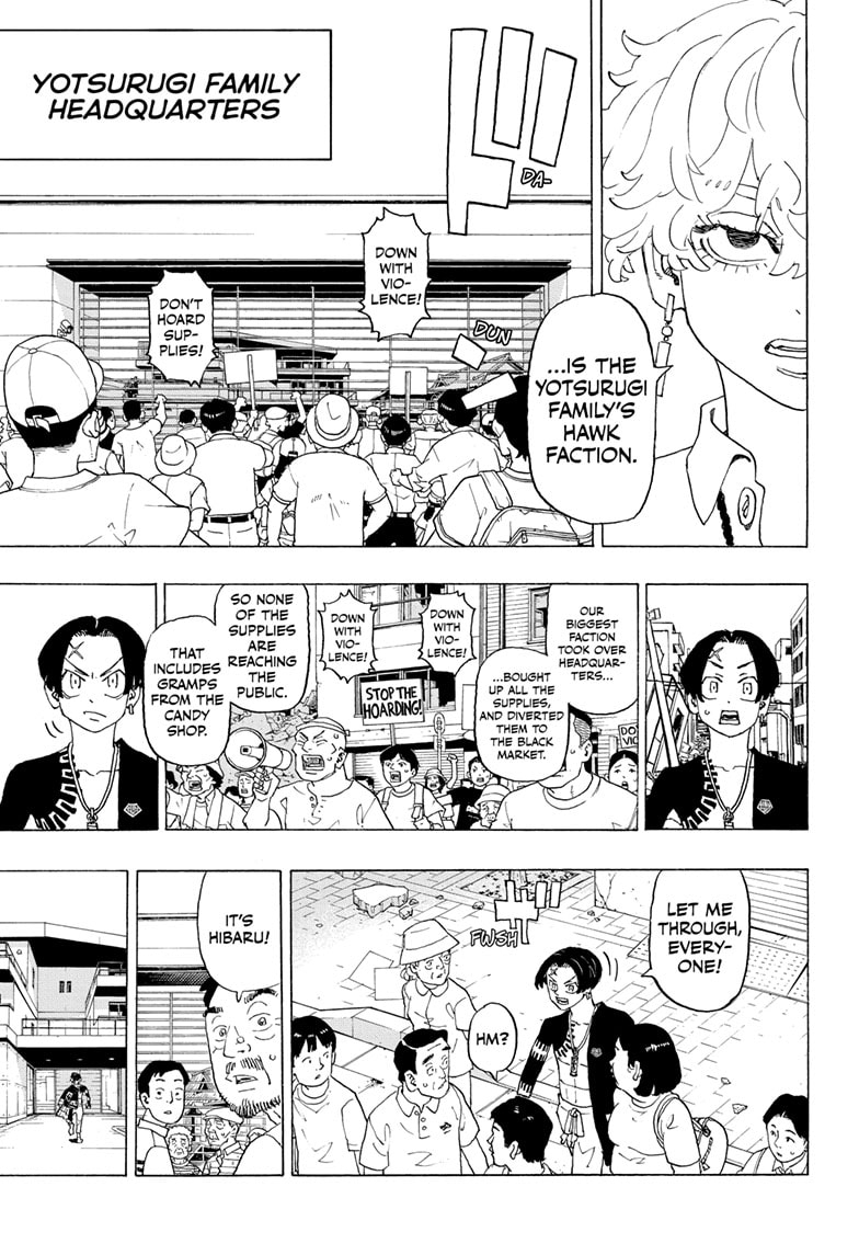 Read Astro Royale EN Manga Online