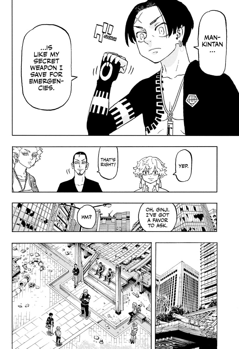 Read Astro Royale EN Manga Online