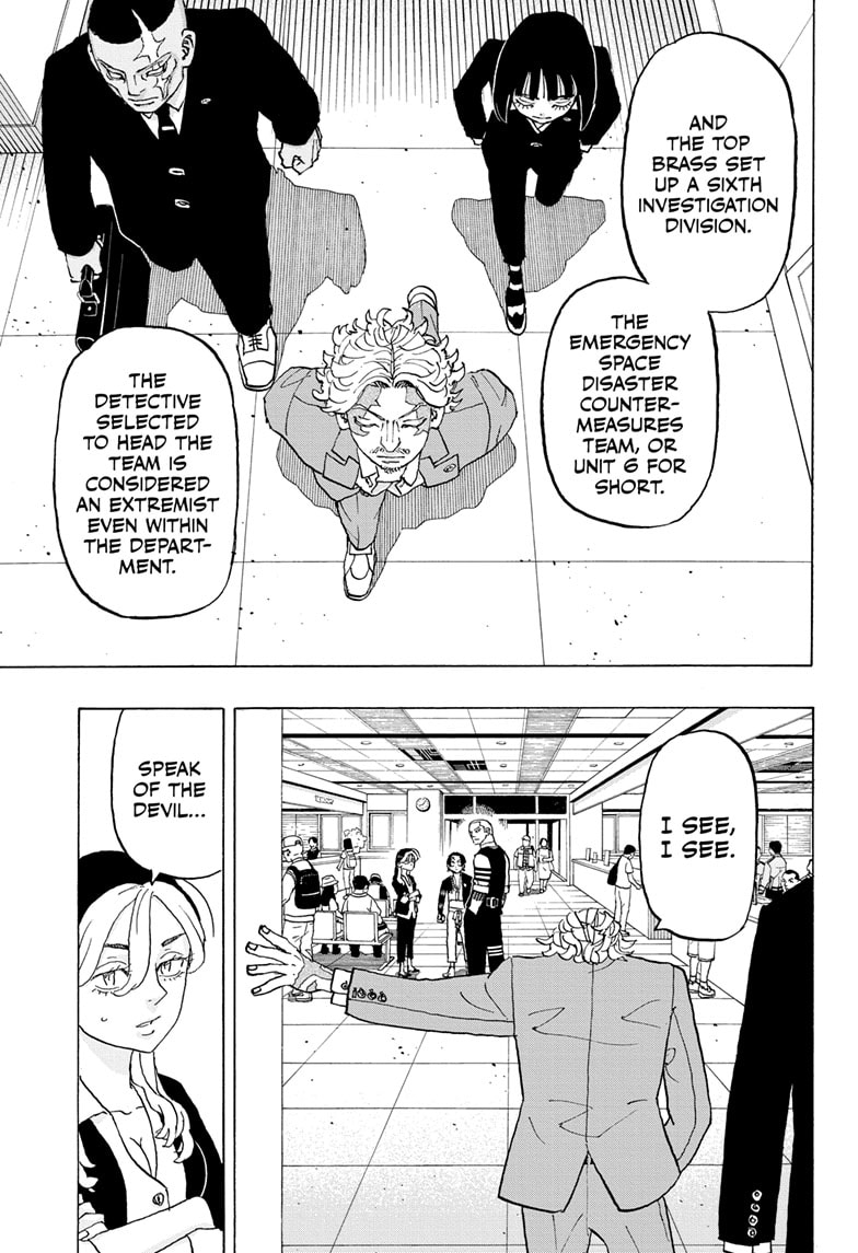 Read Astro Royale EN Manga Online