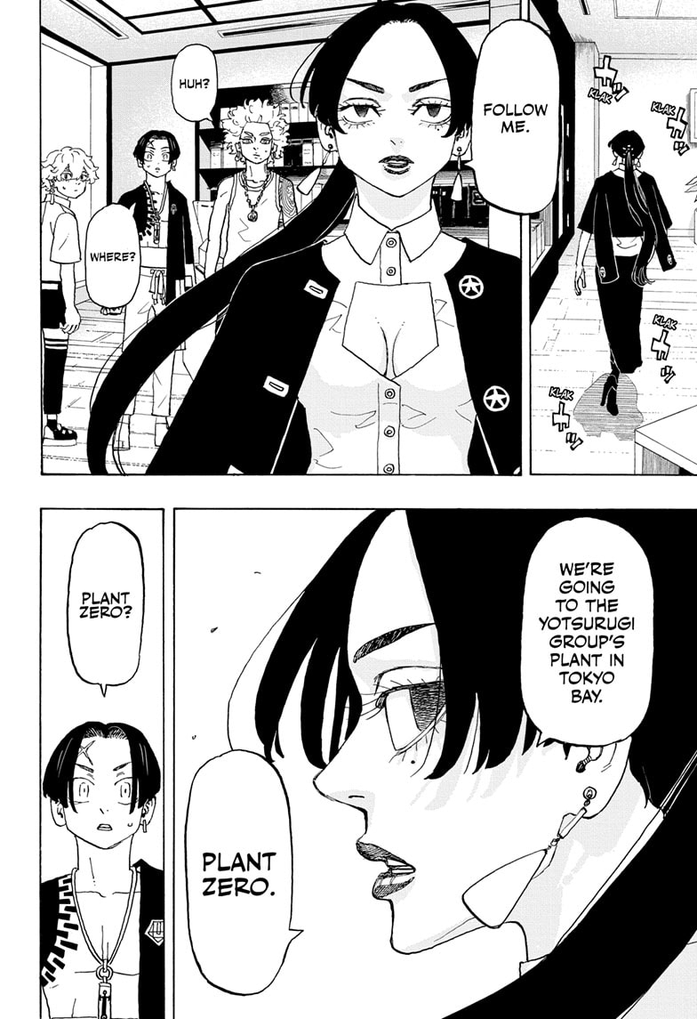 Read Astro Royale EN Manga Online