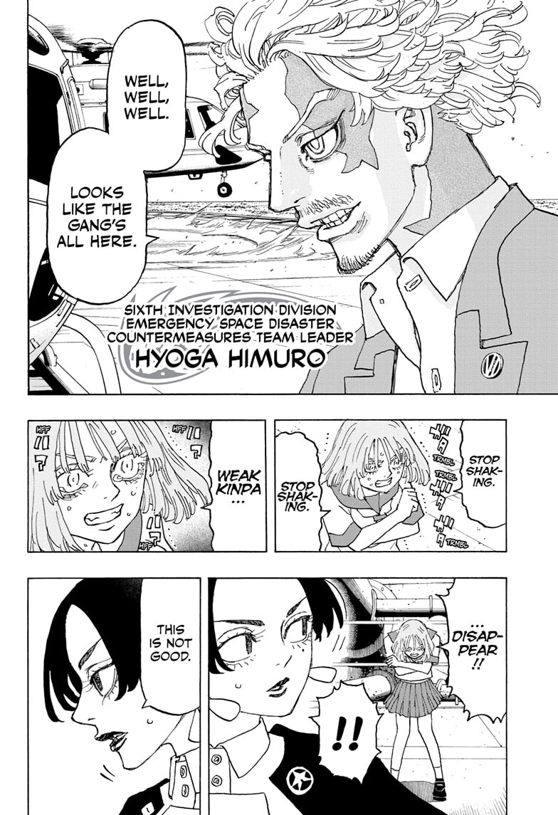 Read Astro Royale EN Manga Online