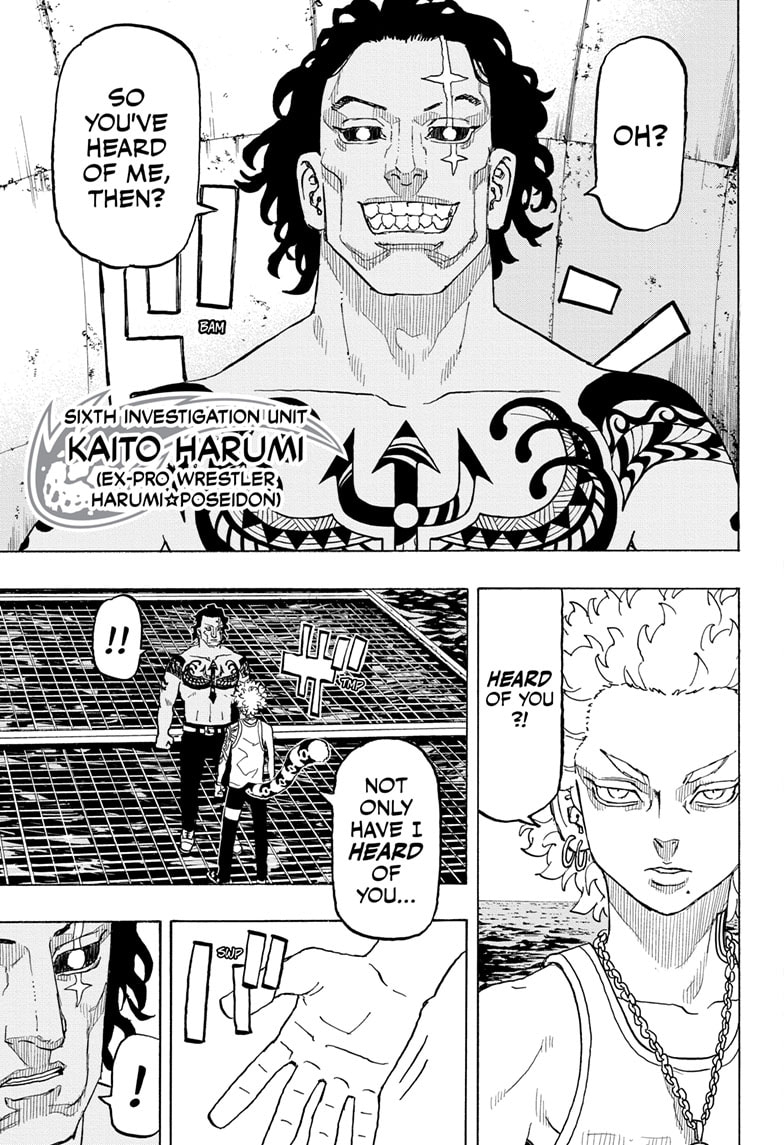 Read Astro Royale EN Manga Online