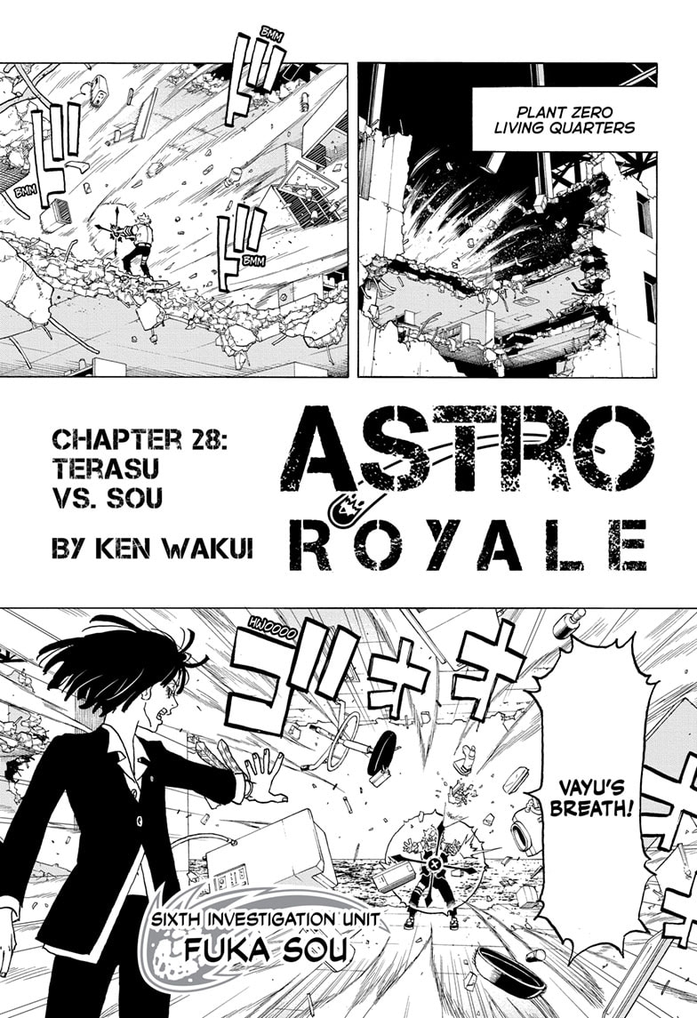 Read Astro Royale EN Manga Online