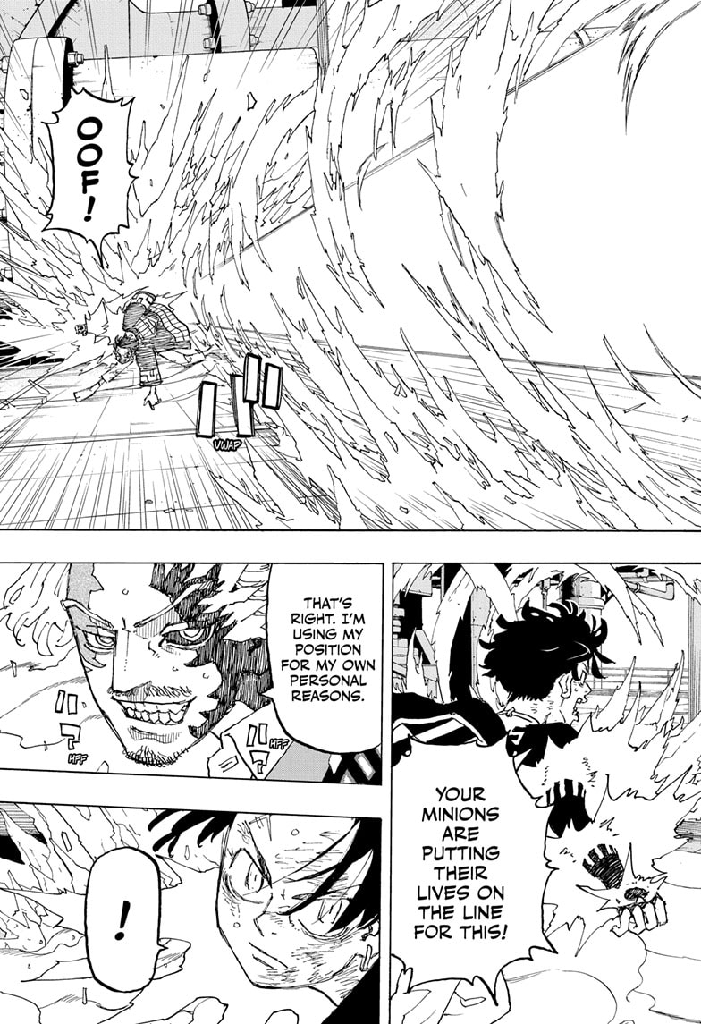 Read Astro Royale EN Manga Online