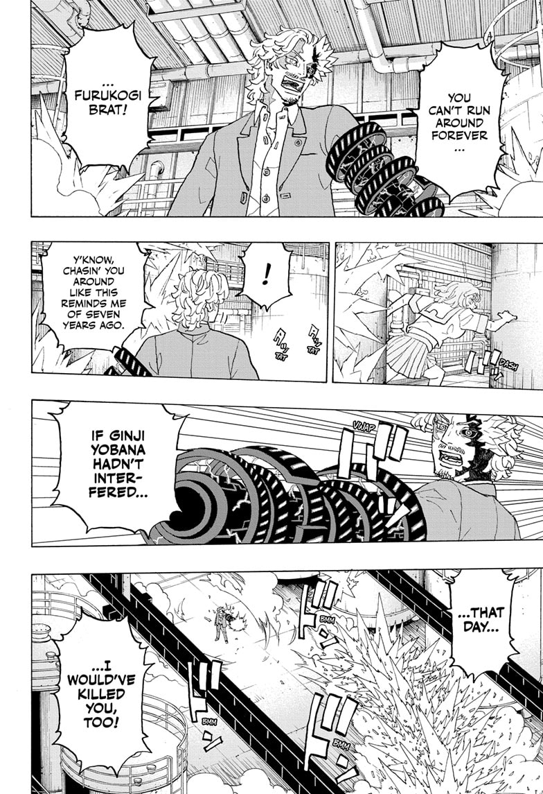 Read Astro Royale EN Manga Online