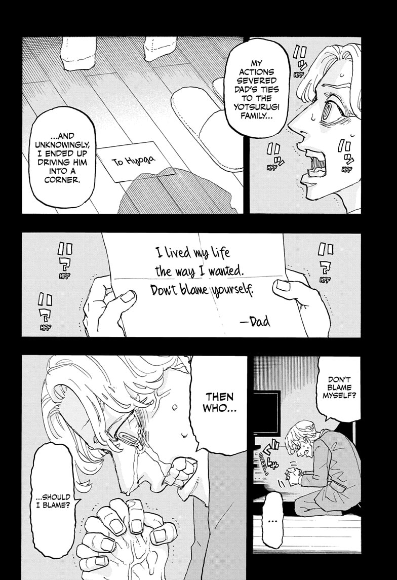 Read Astro Royale EN Manga Online