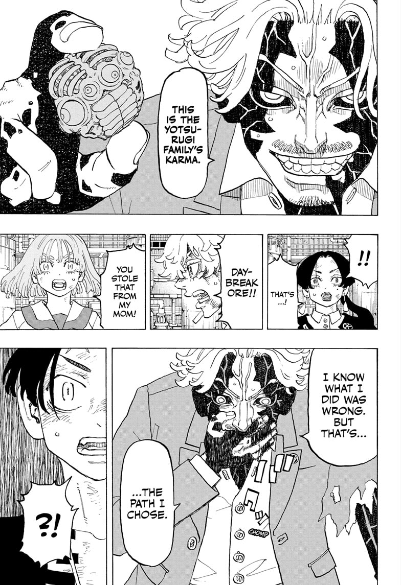 Read Astro Royale EN Manga Online