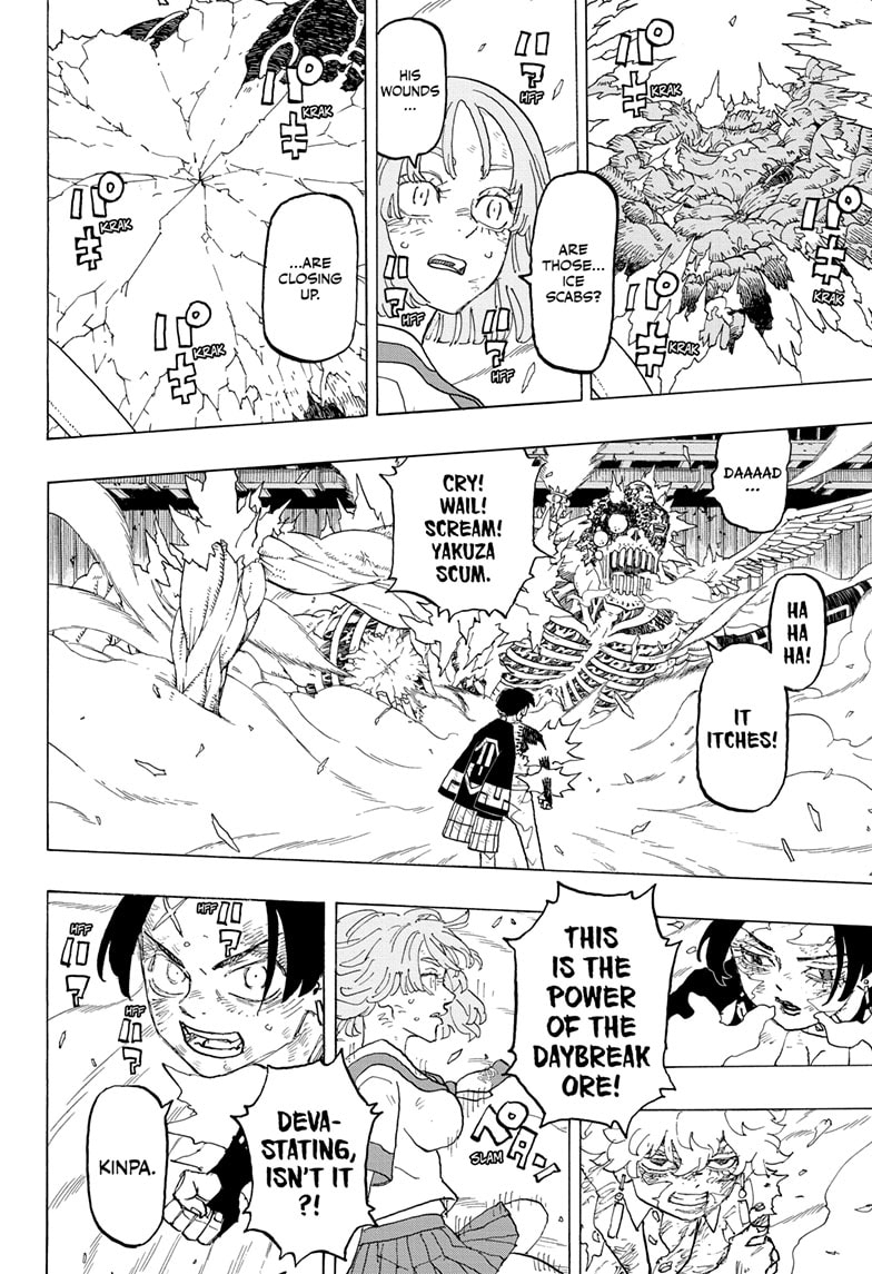 Read Astro Royale EN Manga Online