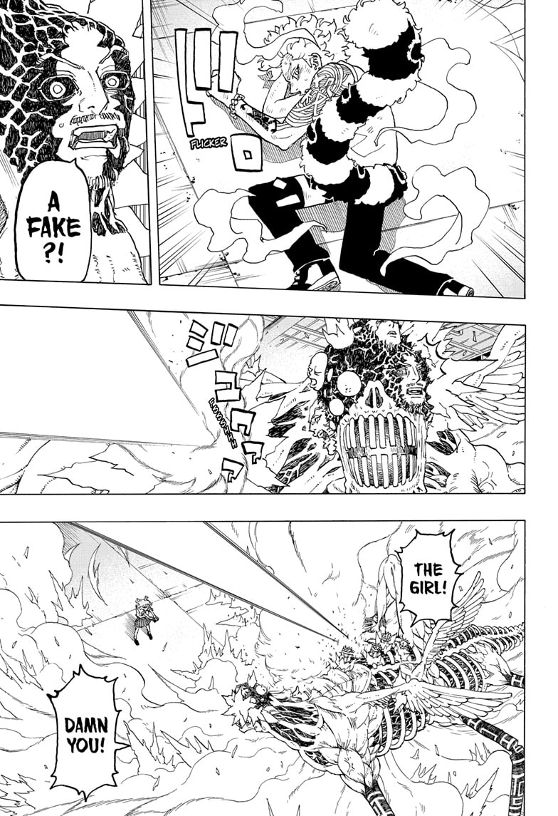 Read Astro Royale EN Manga Online