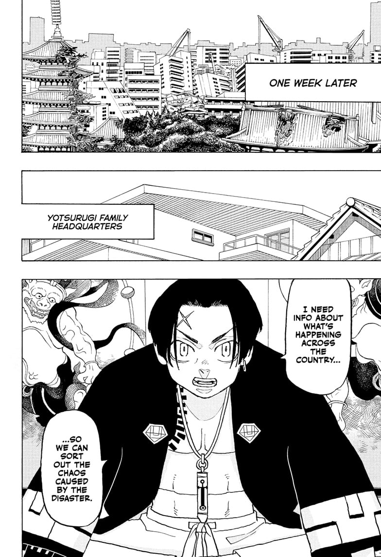 Read Astro Royale EN Manga Online