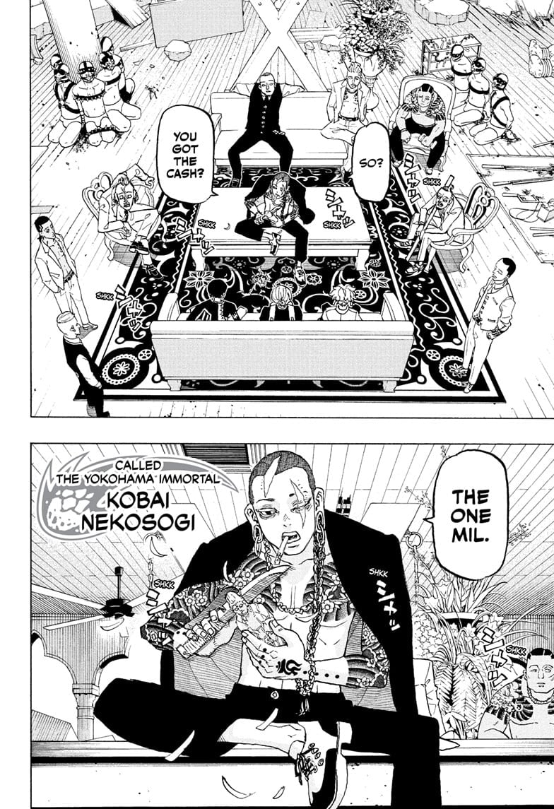 Read Astro Royale EN Manga Online