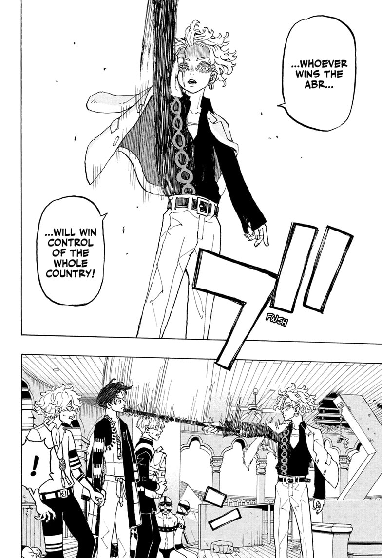 Read Astro Royale EN Manga Online