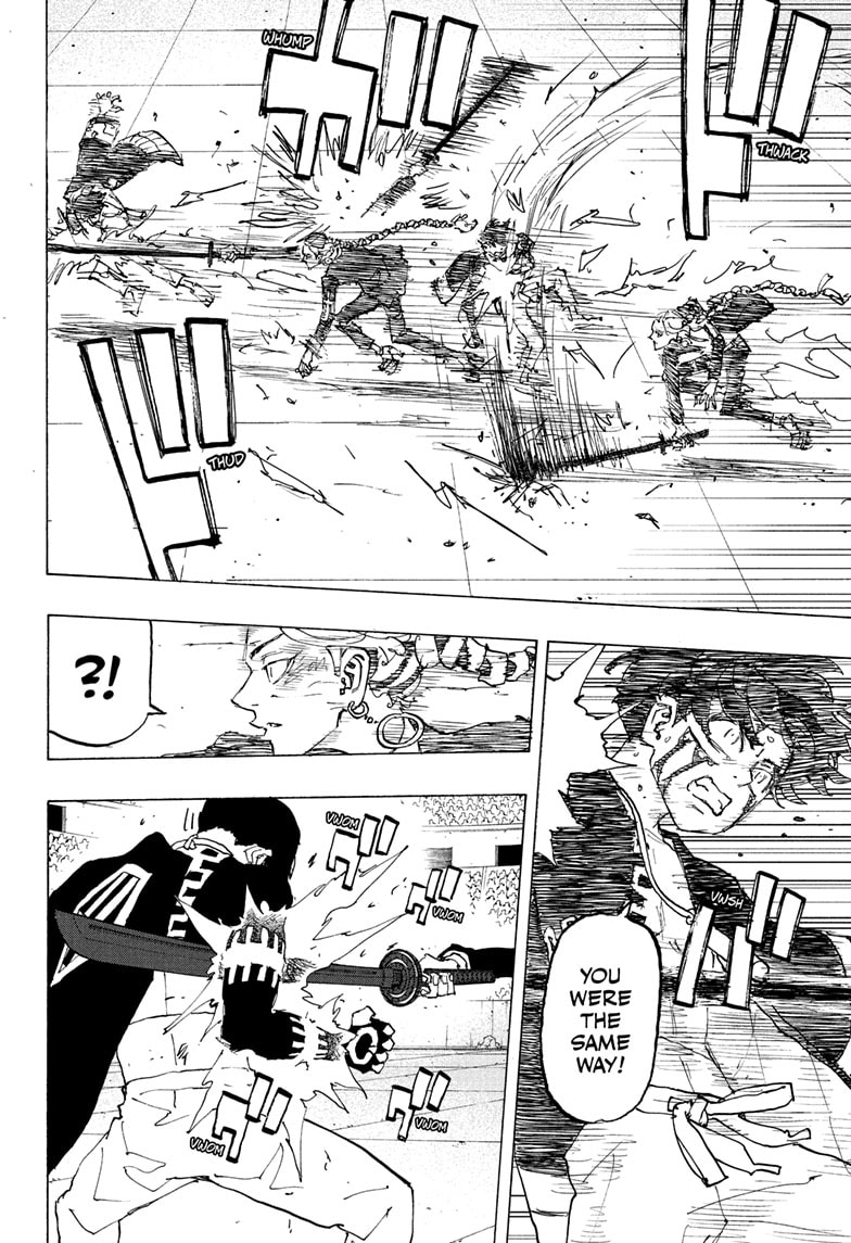 Read Astro Royale EN Manga Online