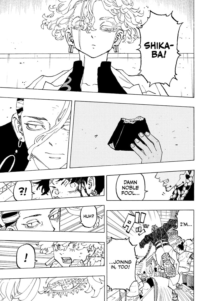 Read Astro Royale EN Manga Online