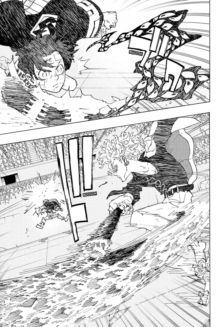 Read Astro Royale EN Manga Online