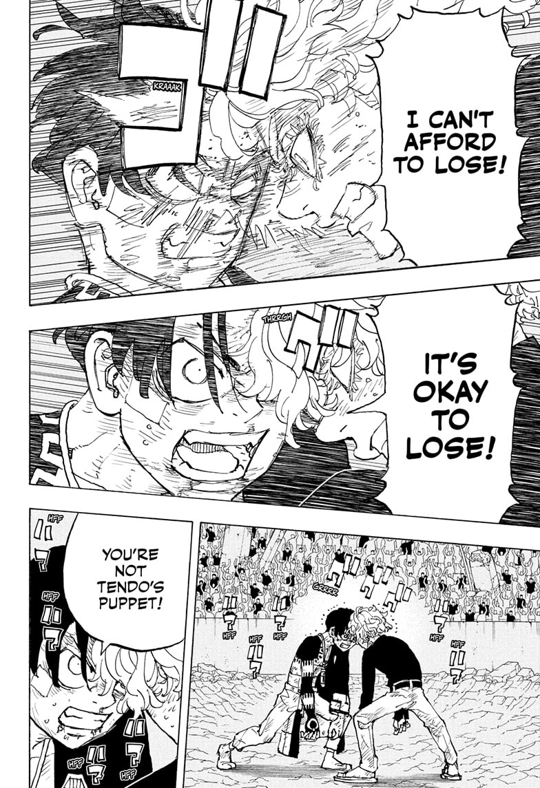 Read Astro Royale EN Manga Online