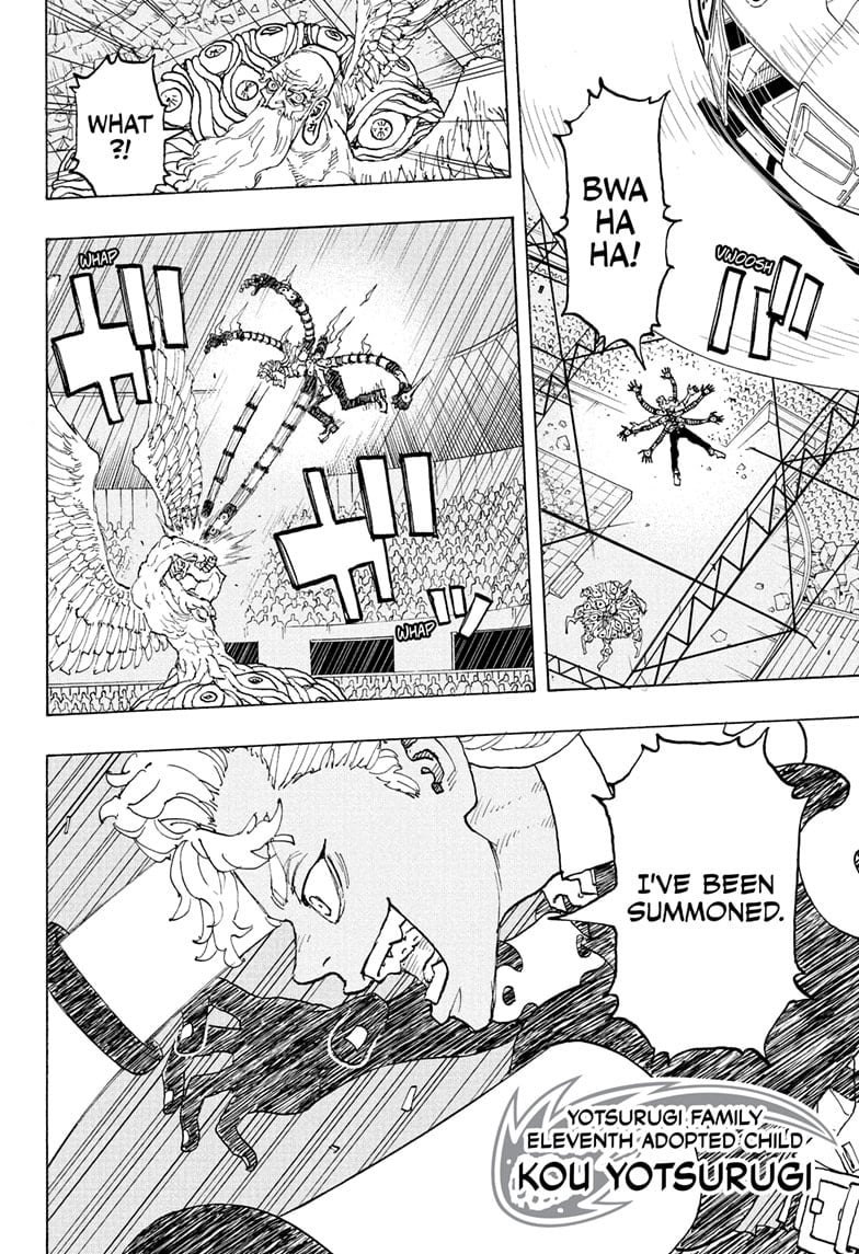 Read Astro Royale EN Manga Online