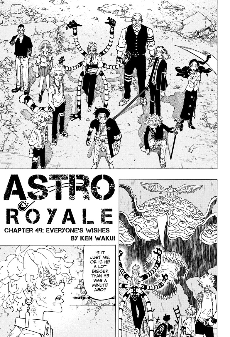 Read Astro Royale EN Manga Online