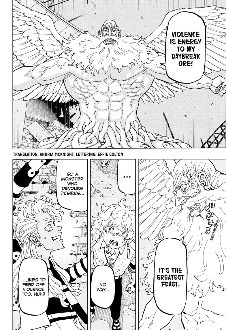 Read Astro Royale EN Manga Online