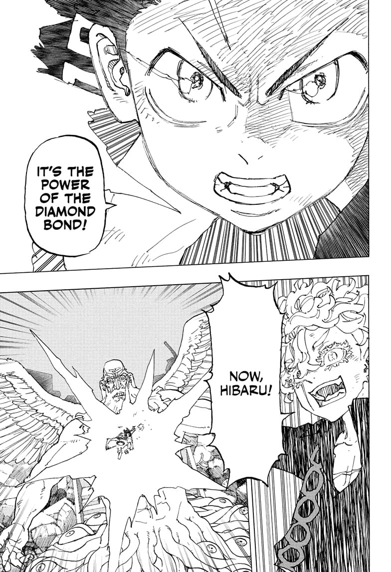 Read Astro Royale EN Manga Online