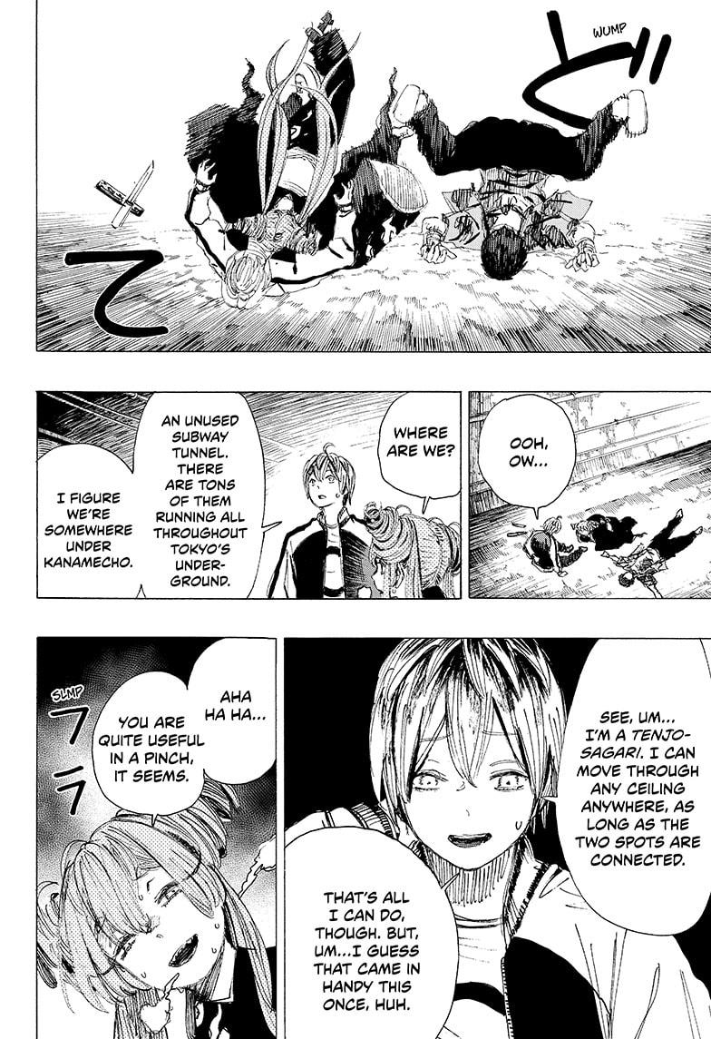 Read Ayashimon EN Manga Online