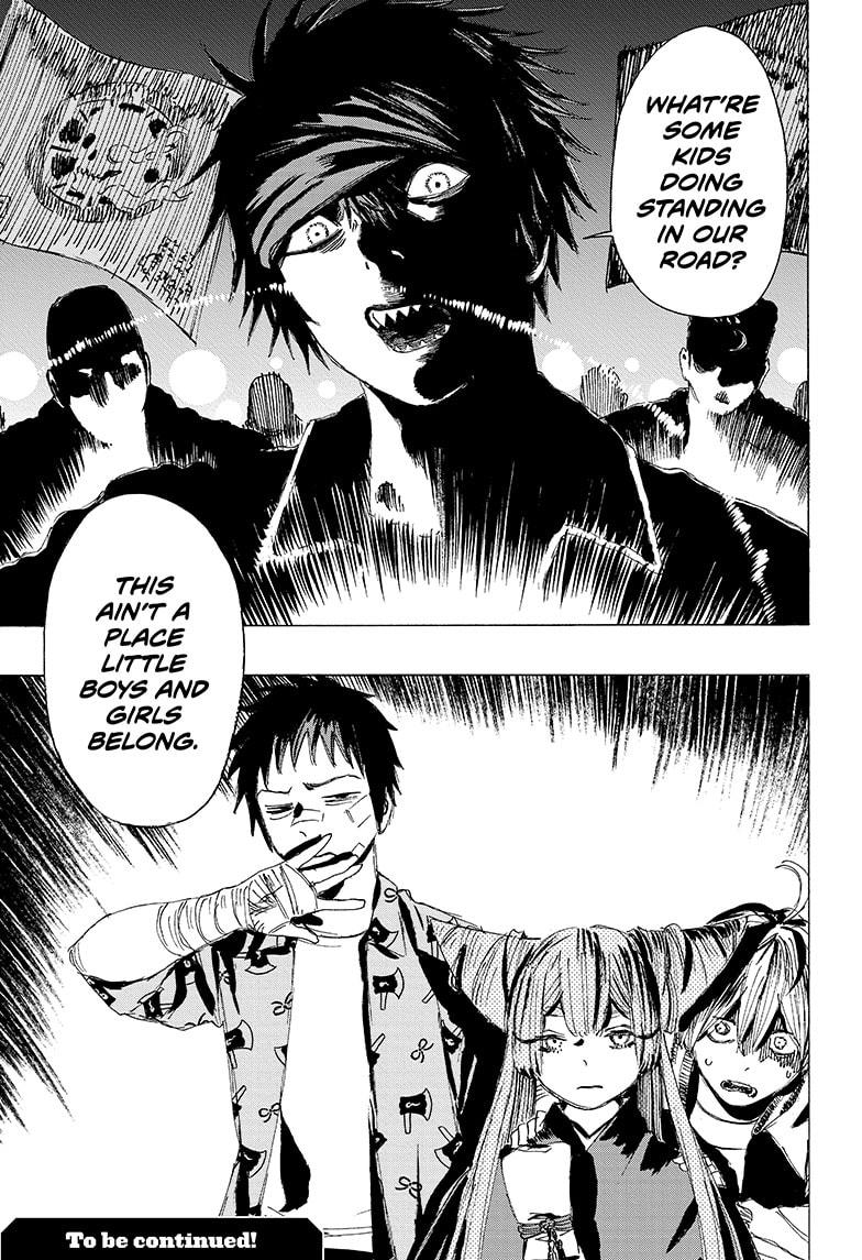 Read Ayashimon EN Manga Online