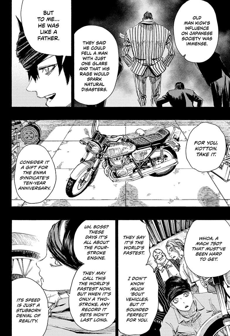 Read Ayashimon EN Manga Online