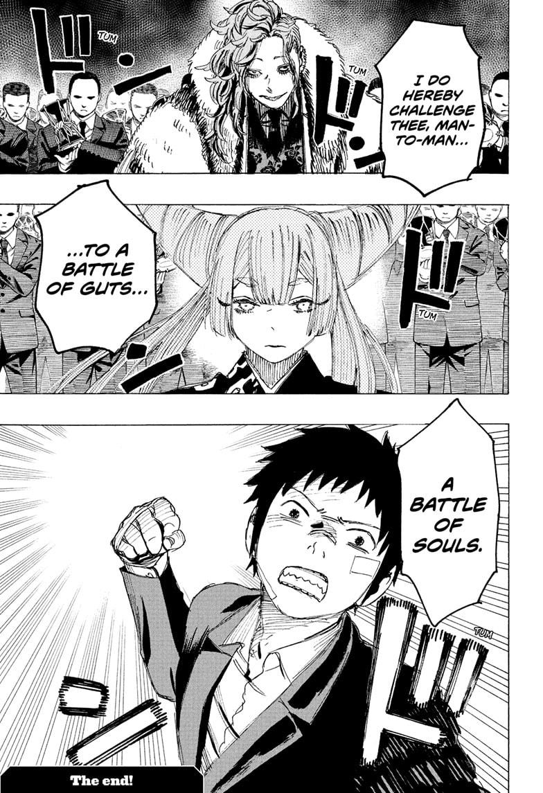 Read Ayashimon EN Manga Online