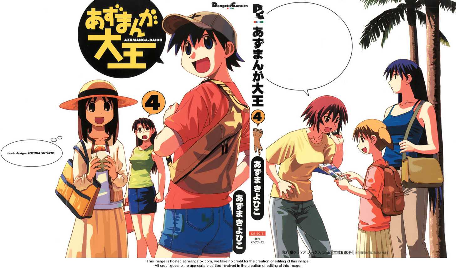 Read Azumanga Daioh EN Manga Online