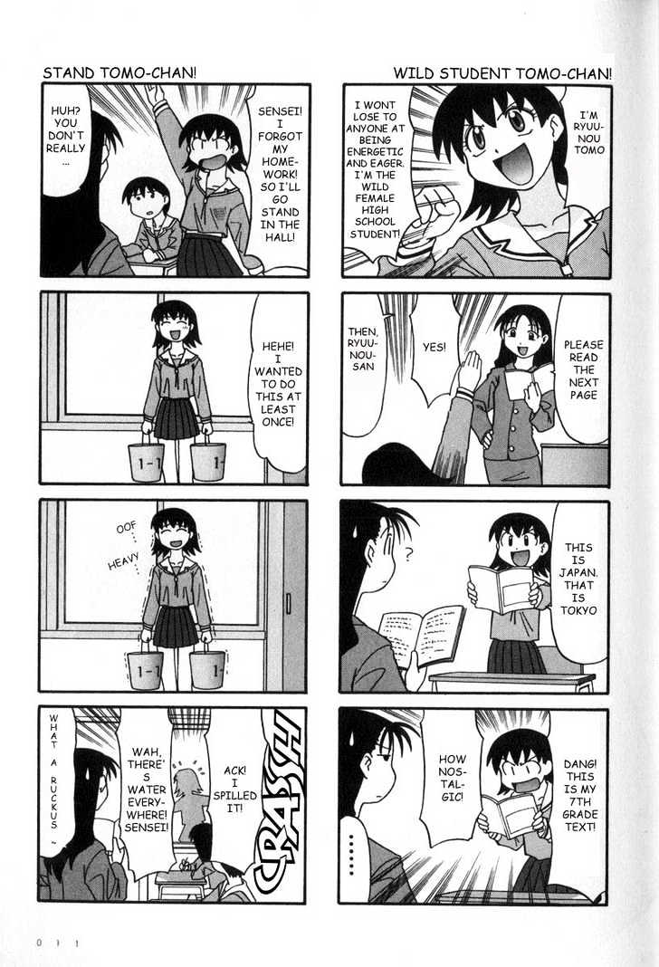Read Azumanga Daioh EN Manga Online