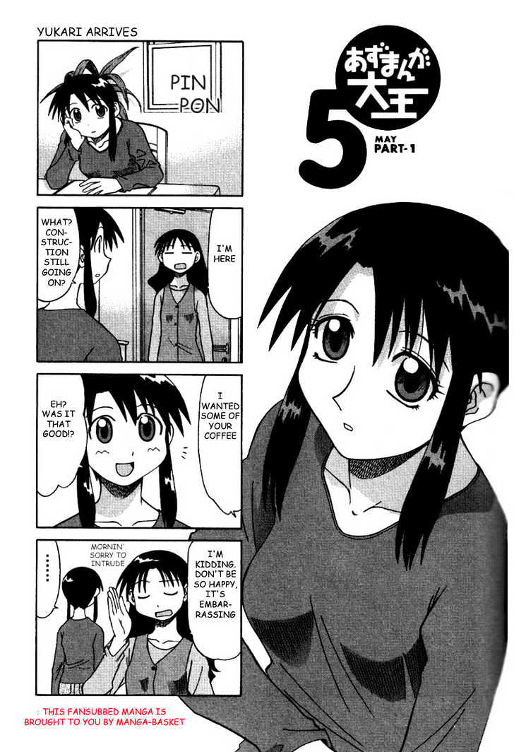 Read Azumanga Daioh EN Manga Online